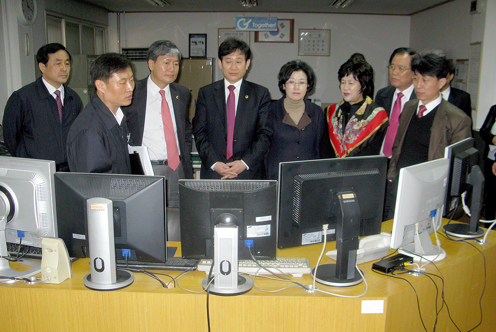 공동구
