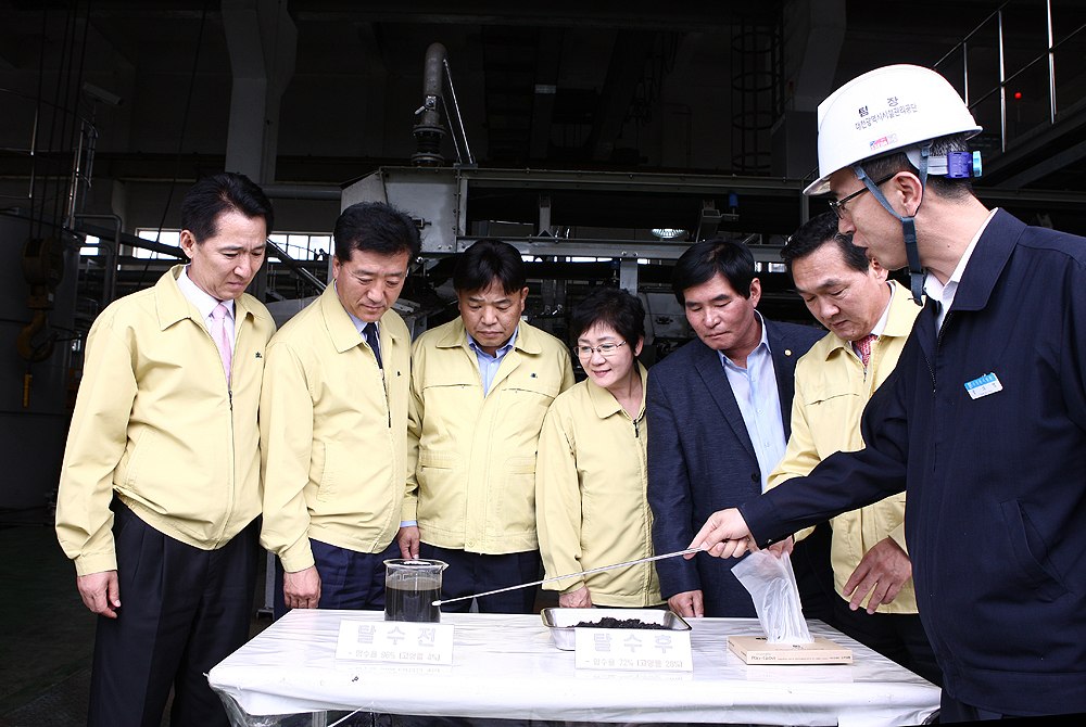 2014.09.18_제215회_제1차_정례회_복지환경위원회_하수종말처리장_현장방문)_(21)