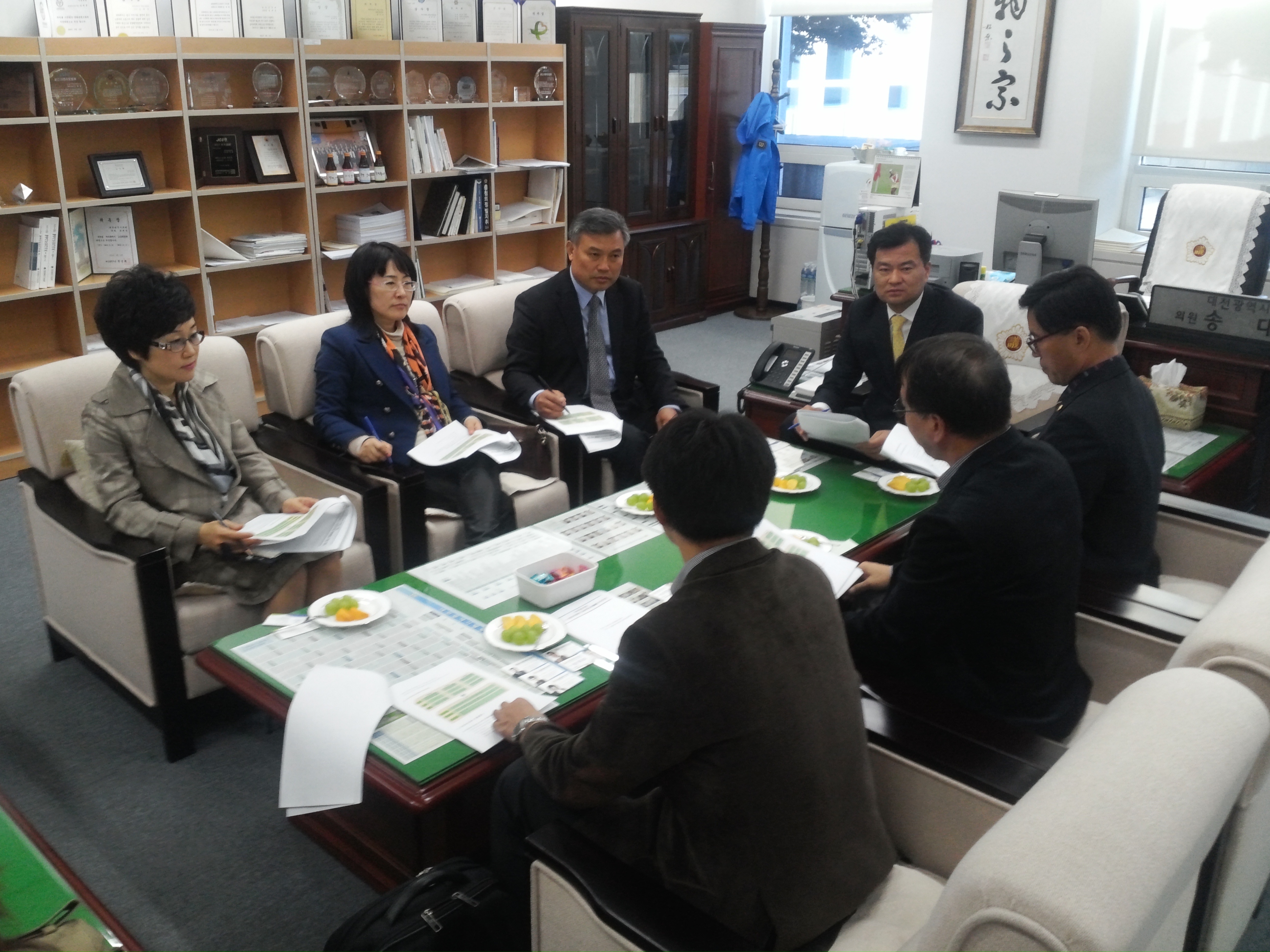 자유학기제_간담회