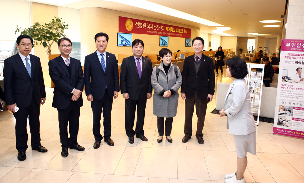 2015.02.03_제217회_임시회_복지환경위원회_대전마케팅공사_의료관광지원센터_현장방문_(8)