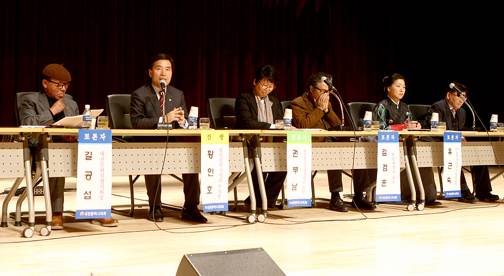 2015.02.25_대전청소년위캔센터와_중앙시장과의_상생전략_(황인호_부의장)2