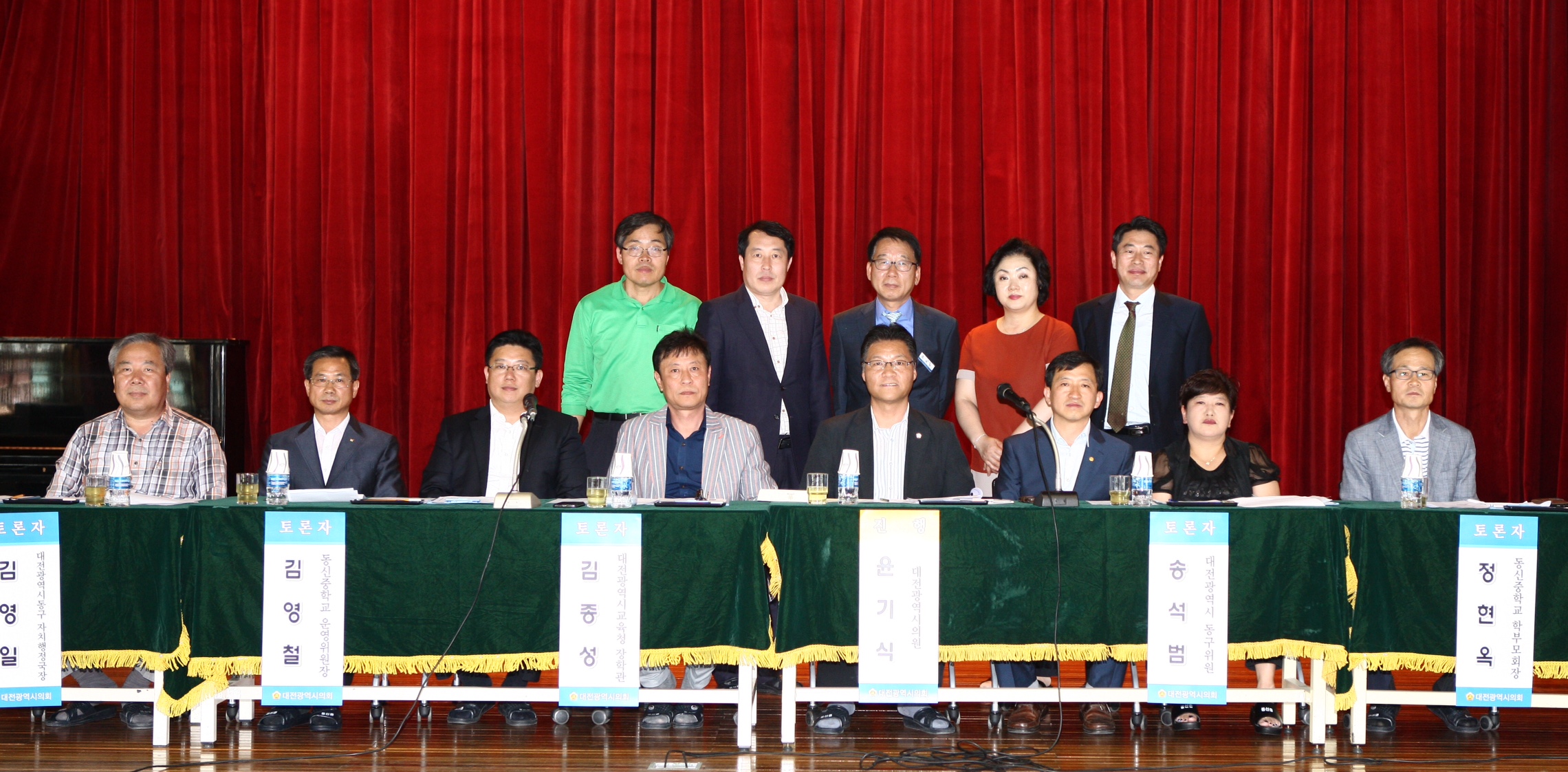 윤기식의원정책간담회(0526)