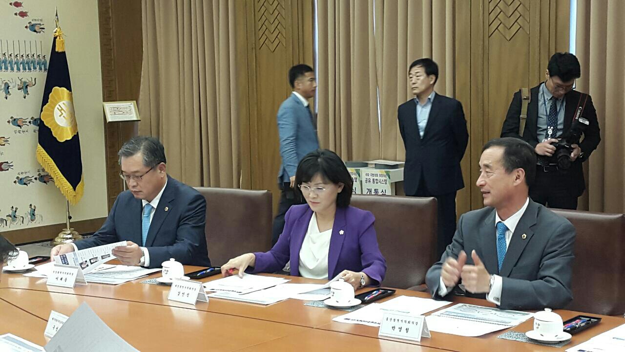 김인식의장_국회의장과의_간담회_사진