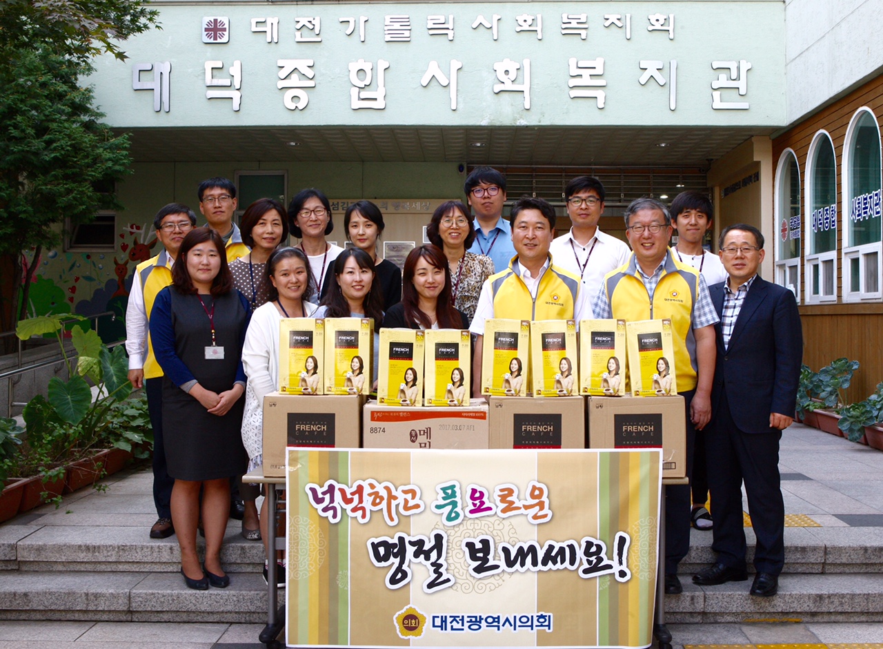 박병철의원(위문0921)