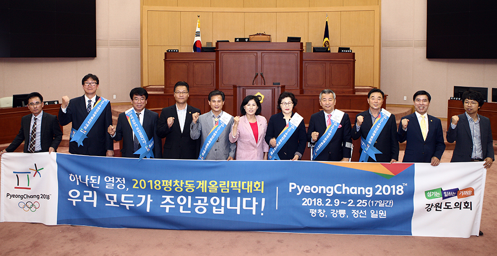 2015.10.08_강원도의회_의원단_방문_(10)