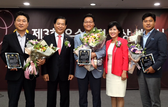 (20160622)_대전시의회_윤기식,김종천,박병철의원_우수의정_대상_수상