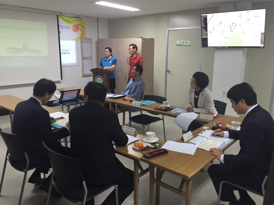(20160927)_제227회_임시회_현장방문(산업건설위원회)_(장애인_콜센터2)