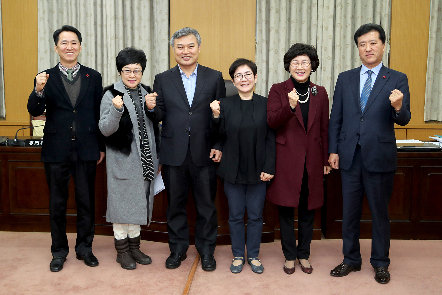 (20161223)_대전시의회_청년발전특별위원장_및_부위원장_선출_2