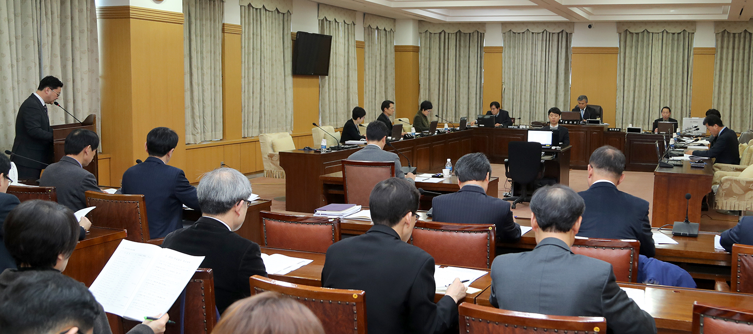 (20170124)_대전시의회_활동계획서및업무보고청취_1