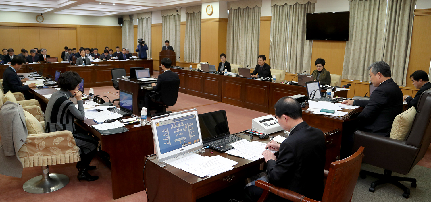 (20170124)_대전시의회_활동계획서및업무보고청취_2