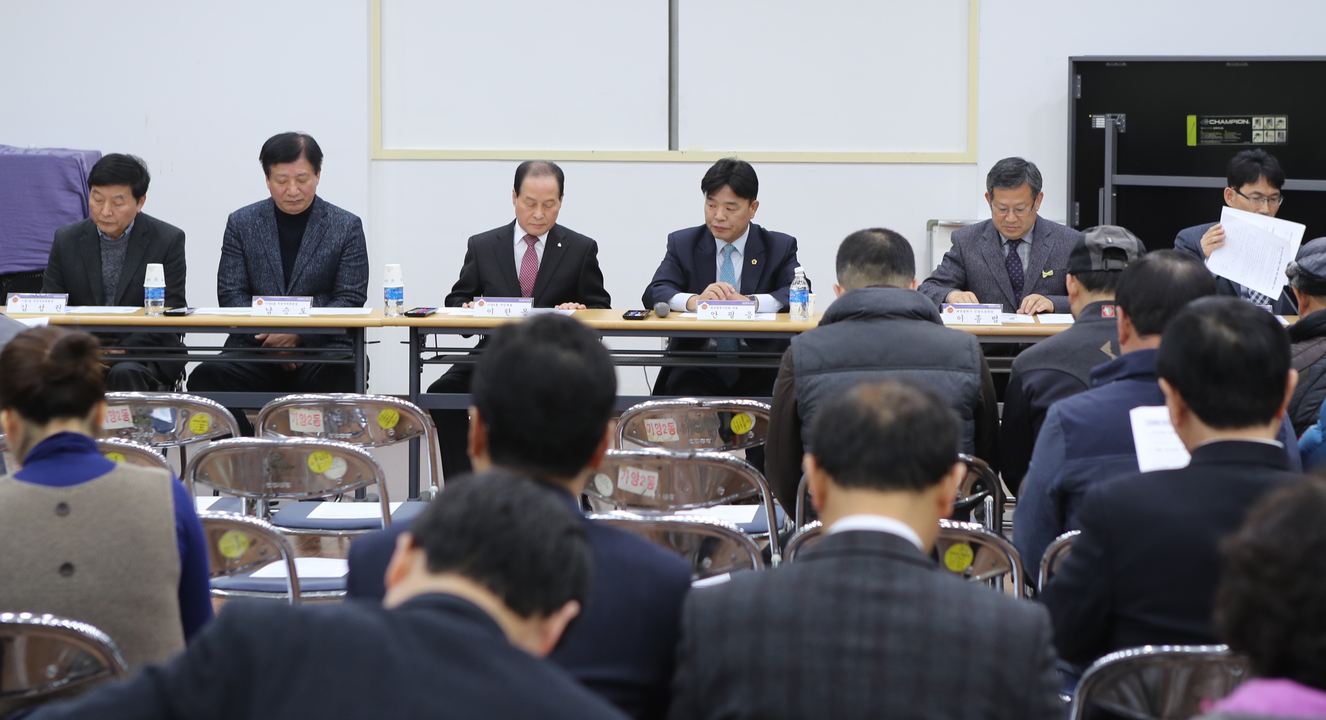 (20170215)가양동_보도육교_철거방안_모색을_위한_정책간담회_2