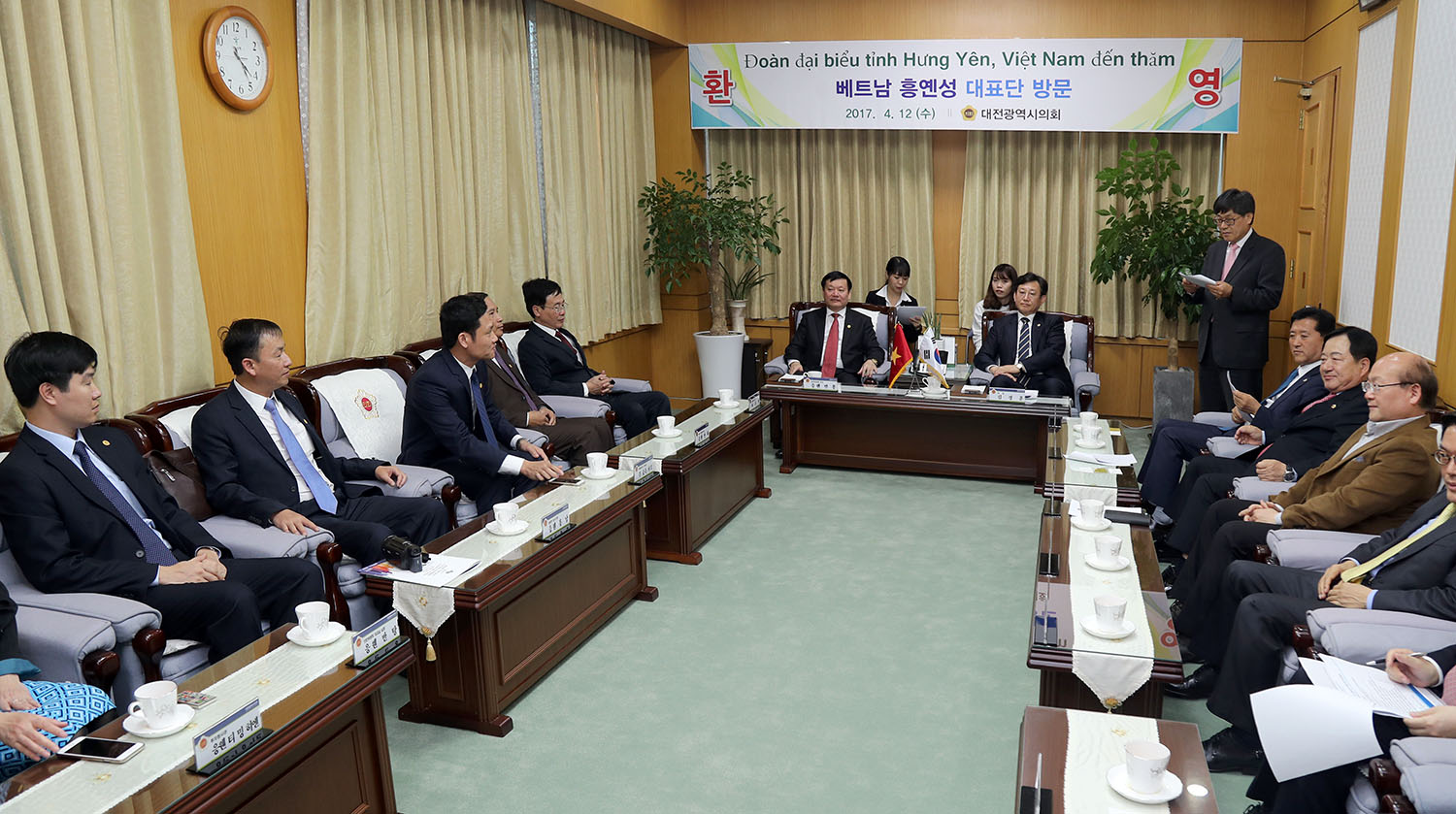 베트남_흥옌성_대표단_접견