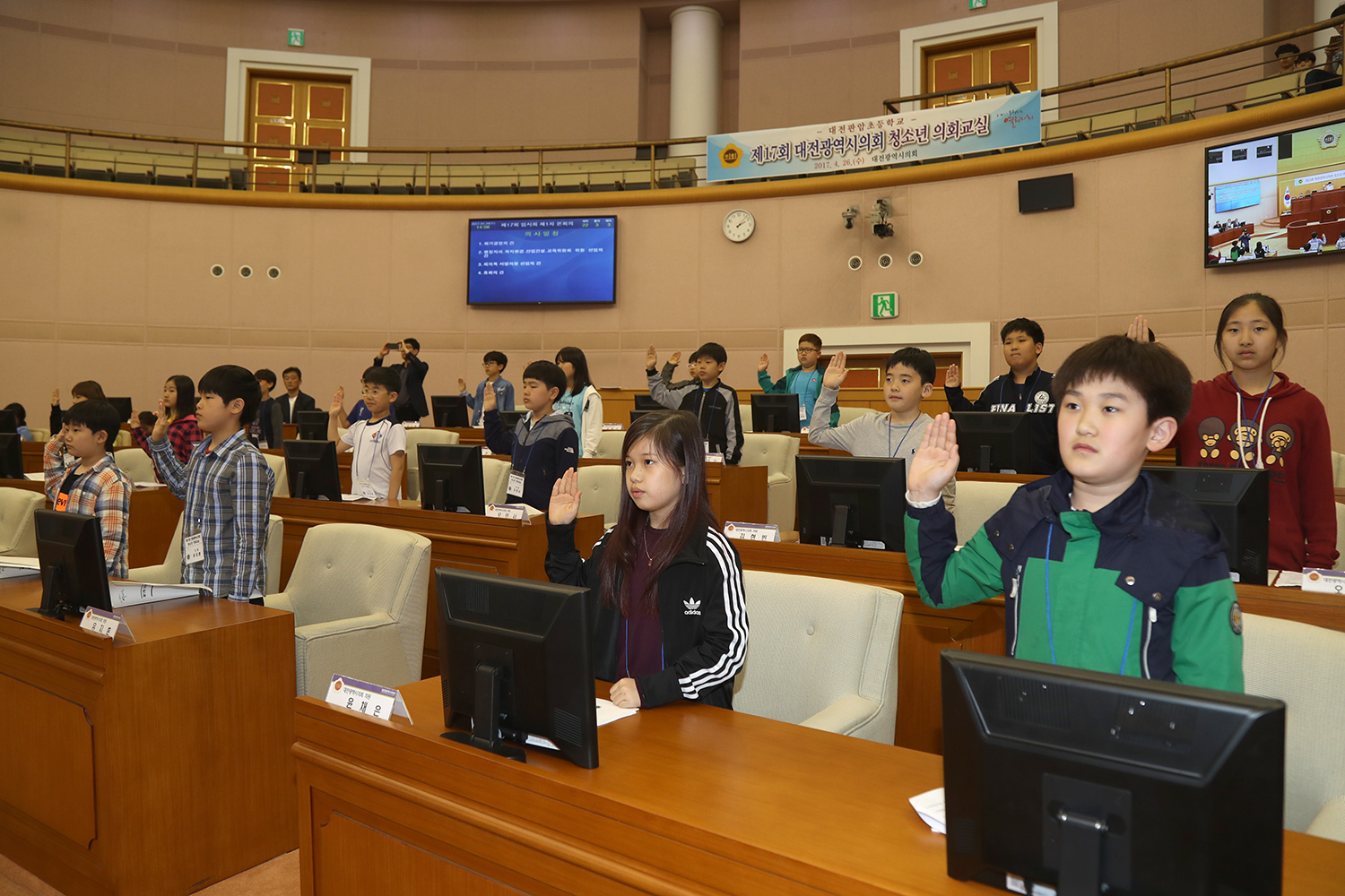 제17회_청소년의회교실_입교식_사진3