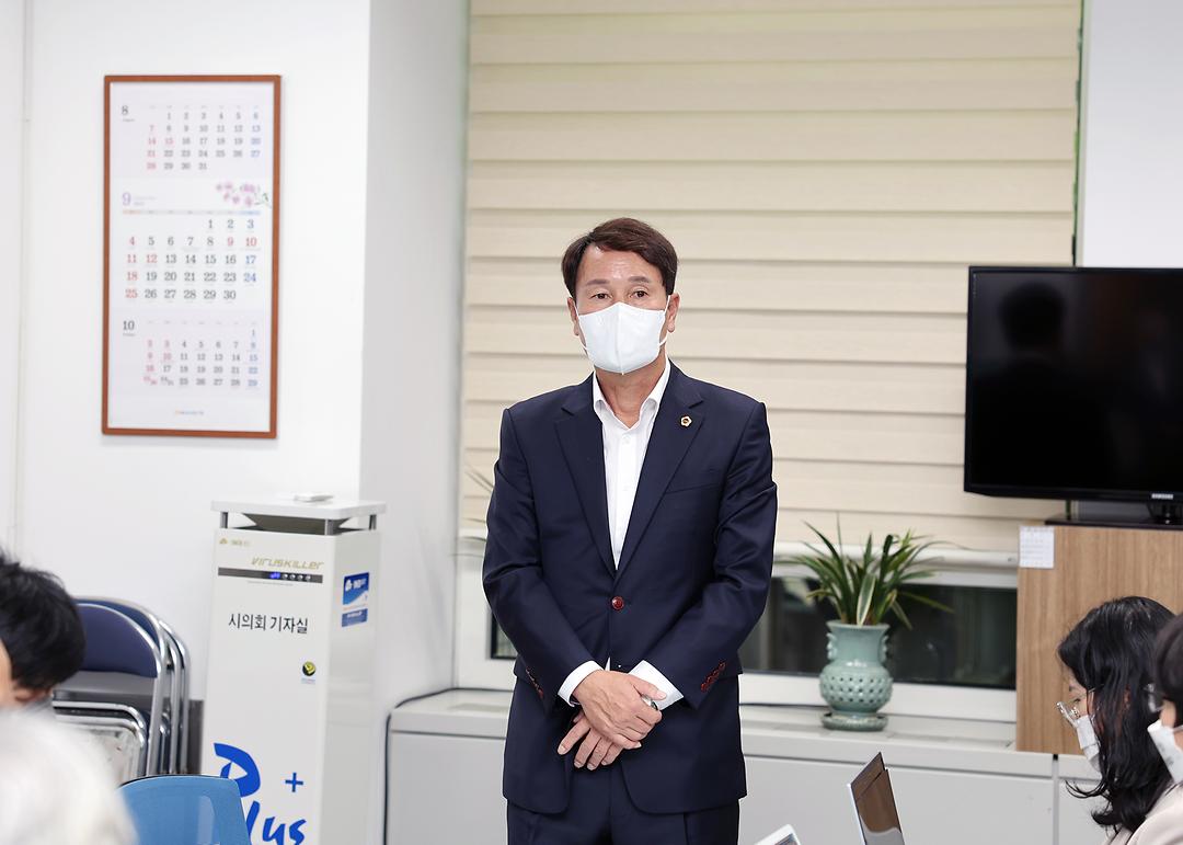 2022.09.28(출장관련 기자간담회) (1)