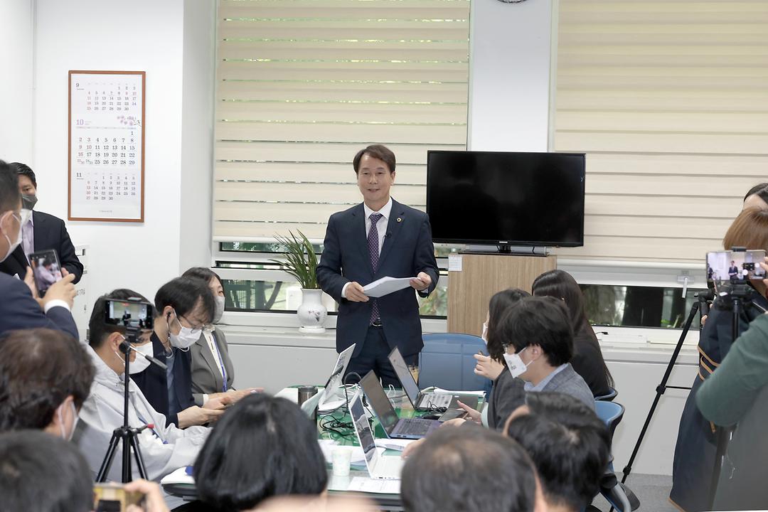 100일 기자회견01