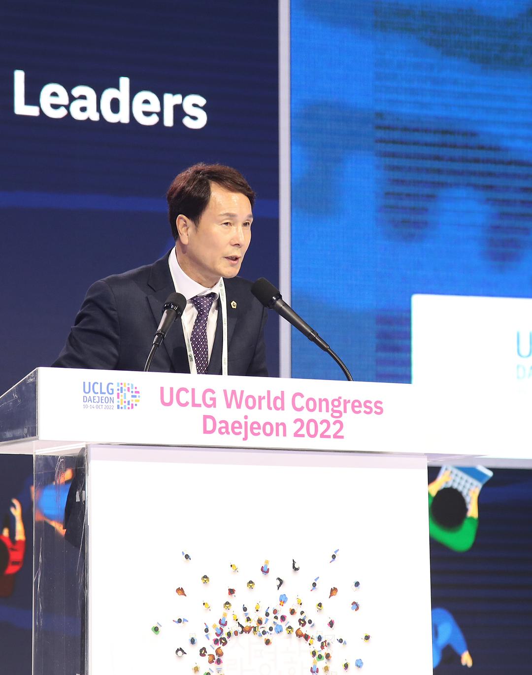 2022.10.12(2022 대전 UCLG 행사 환영만찬) (1)