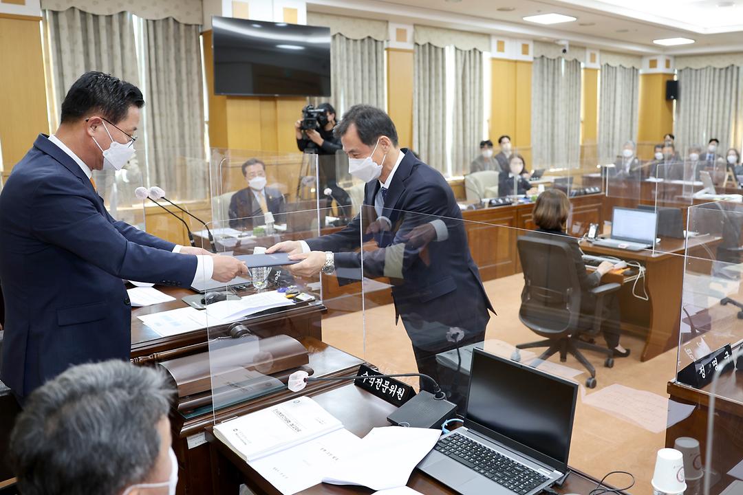 관광공사 인사청문01