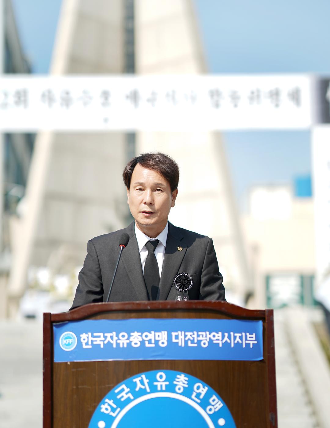 2022.10.28(제42회 자유수호 희생자 합동위령제) (7)