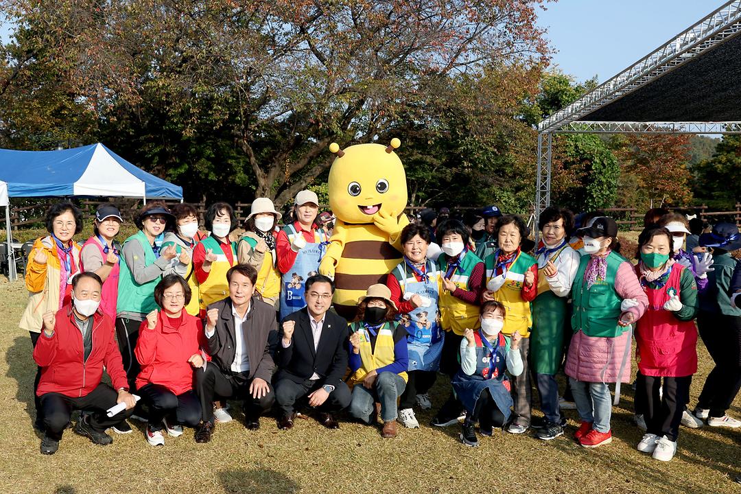 2022.10.29 판암1동 주민 어울림 한마당 축제 (2)
