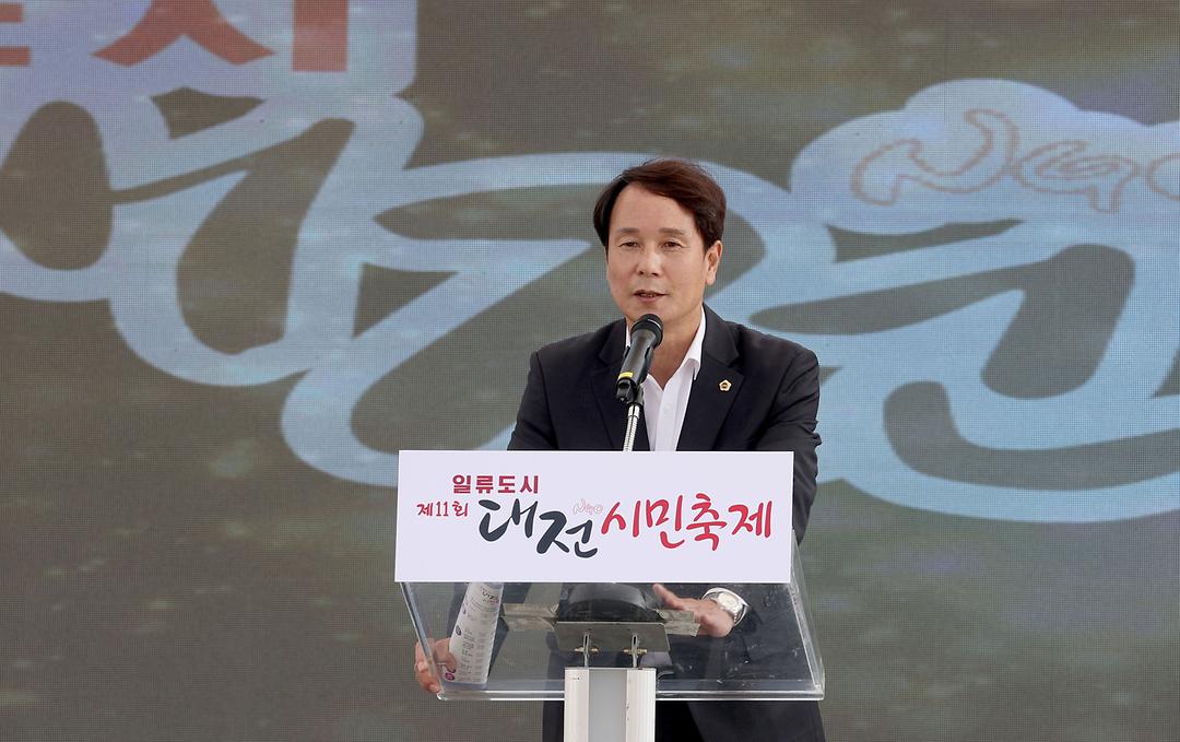 2022.10.29 인류도시 대전 시민축제 (3)