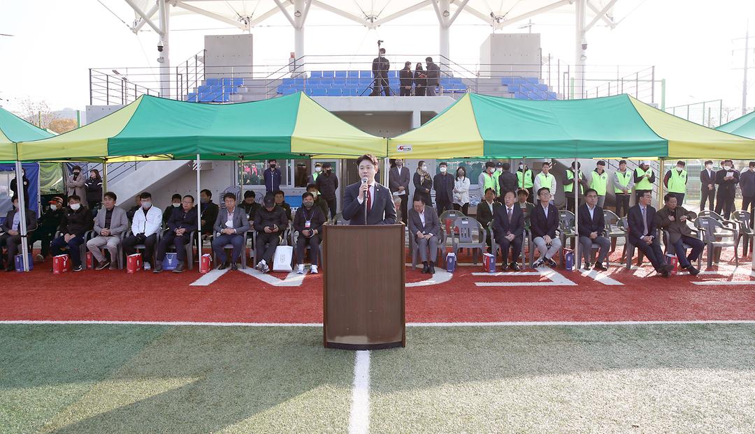 2022.10.30(제30회 대전시장기 동호인 축구대회) (4)