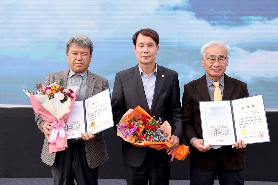 농업인의날행사 (2)