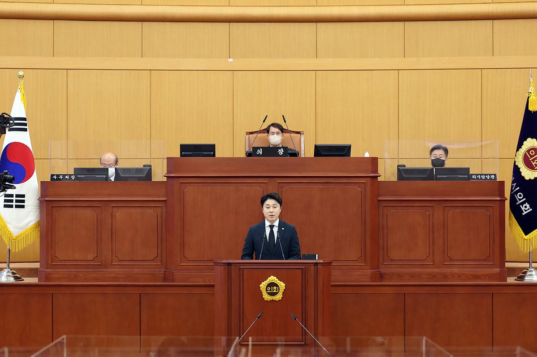 (4)제268회 제2차 정례회 제1차 본회의