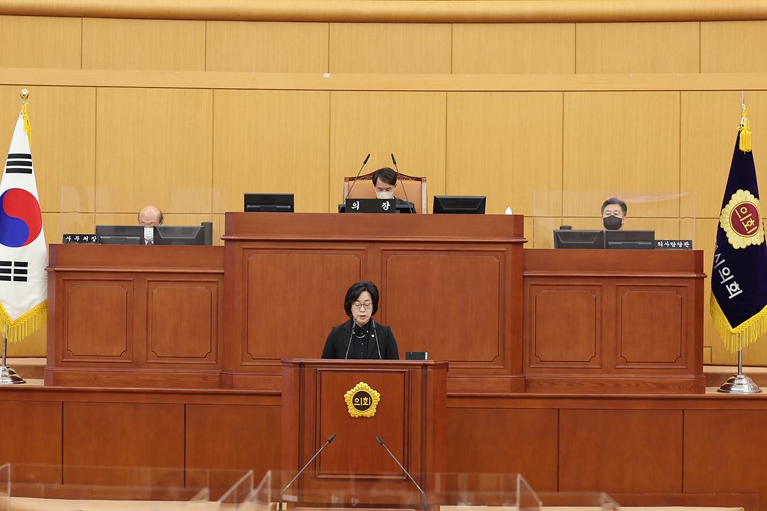 (5)제268회 제2차 정례회 제1차 본회의