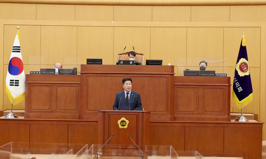 (6)제268회 제2차 정례회 제1차 본회의