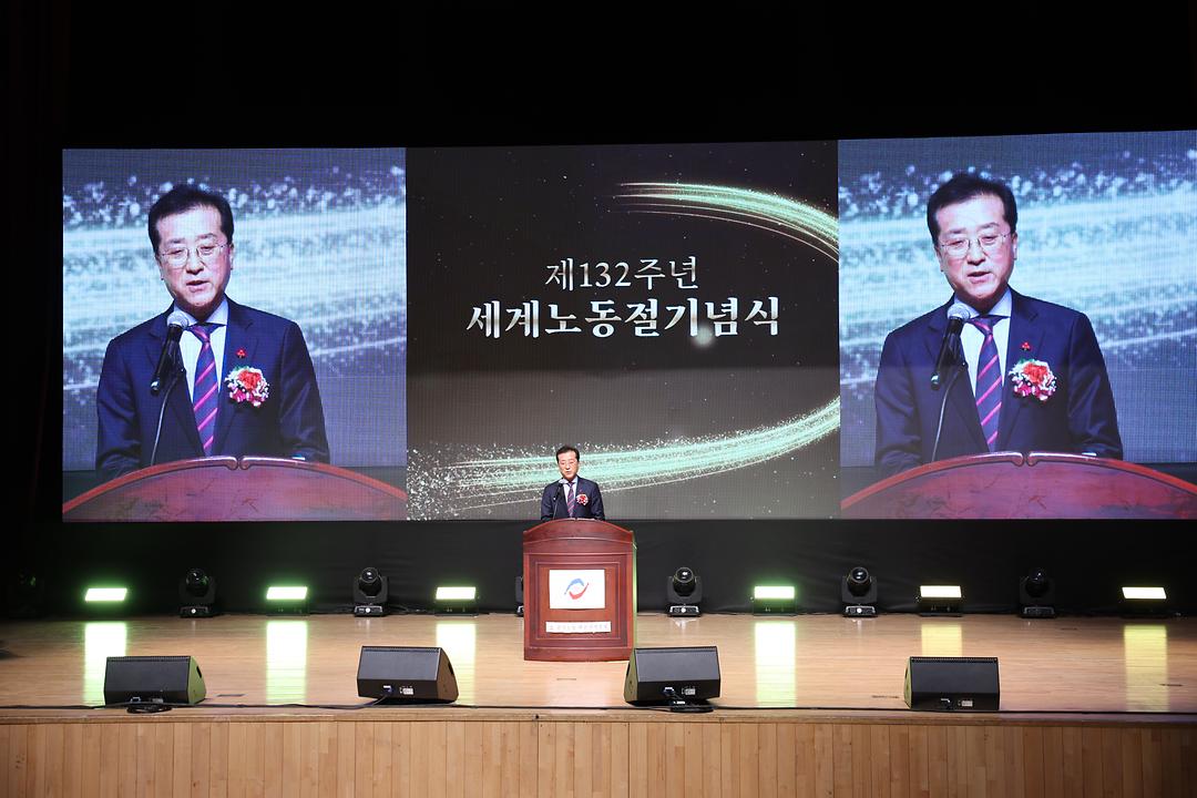 셰계노동절 (3)