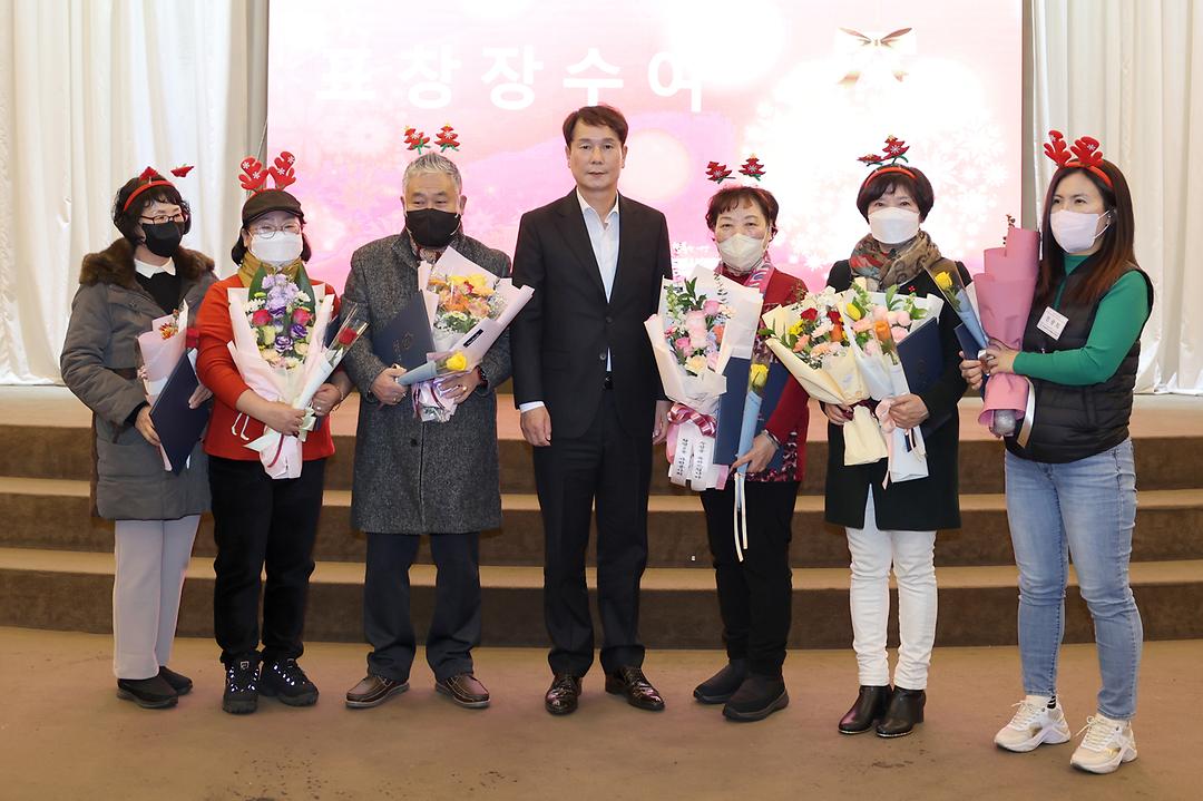 2022.12.14 2022년 대전시자원봉사연합회 송년회 (8)