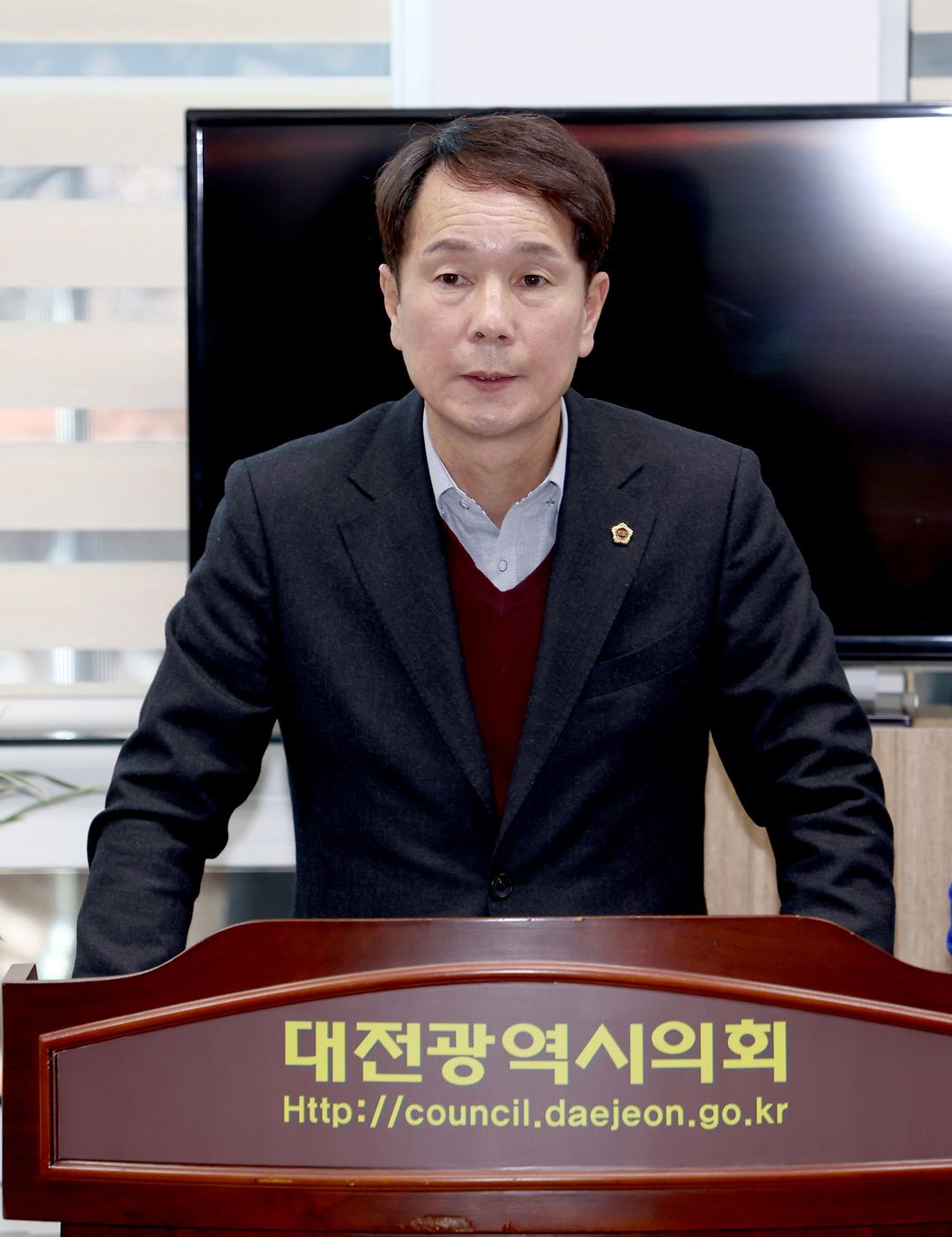 2022.12.19 2022년 결산 기자브리핑 (6)