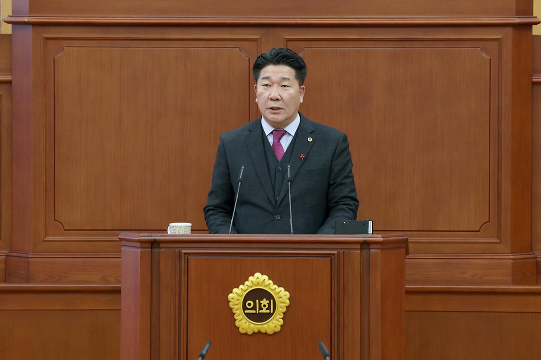 (송활섭의원)2022.12.16 제268회 제2차 정례회 제4차 본회의 (24)
