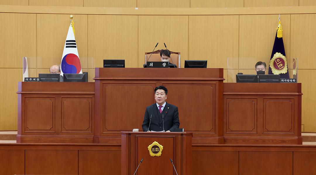 2022.12.16 제268회 제2차 정례회 제4차 본회의 (25)