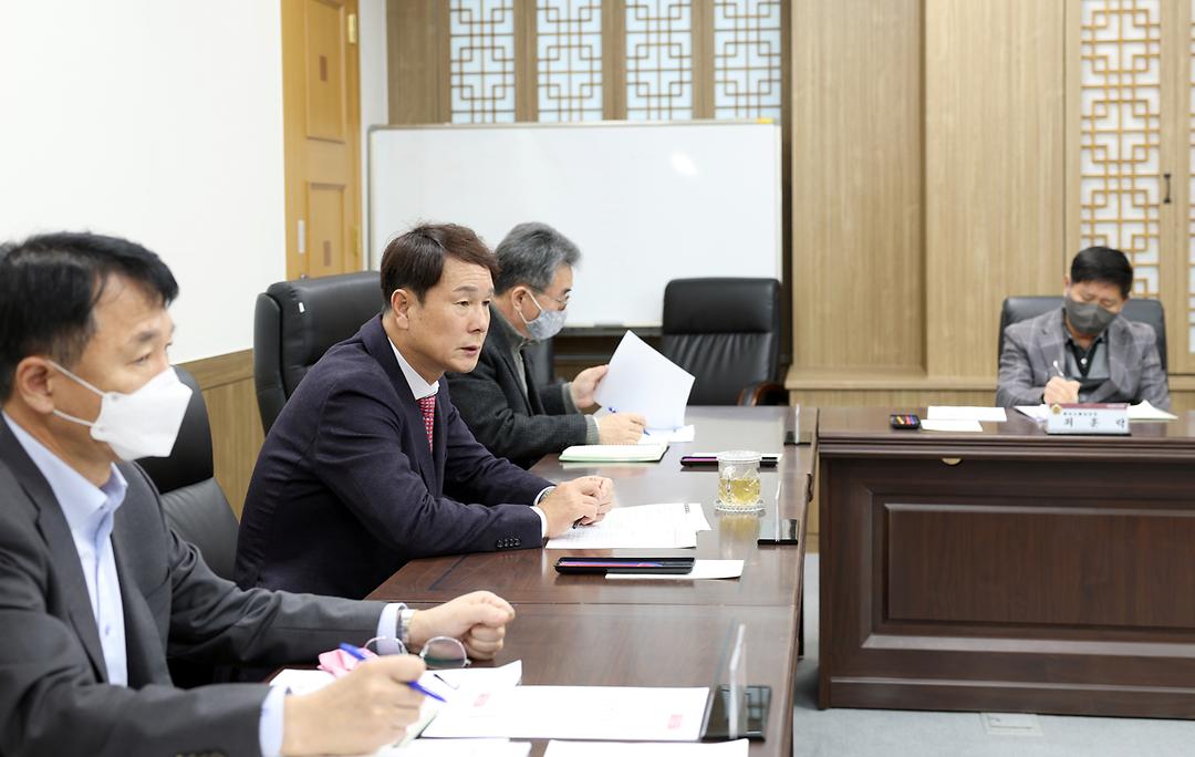 2023.01.09 1월 확대간부회의 (8)