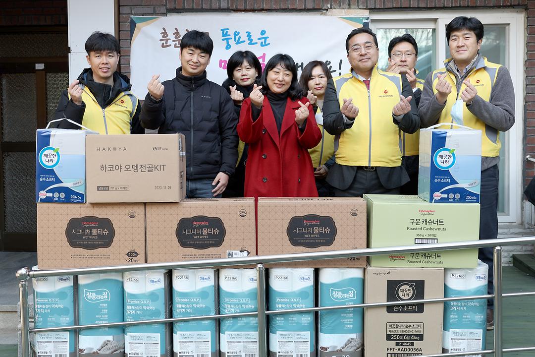 2023.01.16 김영삼의원 사랑누리장애인 단기보호센터 (2)