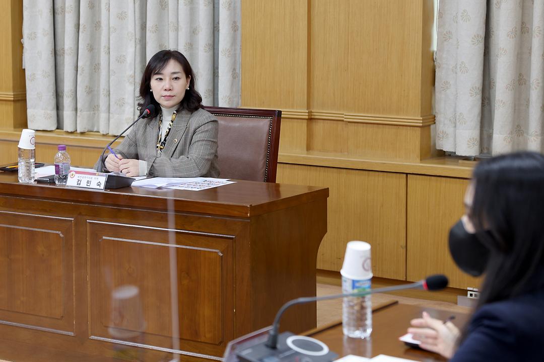 2023.01.16(교사 학교를 말하다 학교 교육환경 개선 방안 정책간담회) (11)