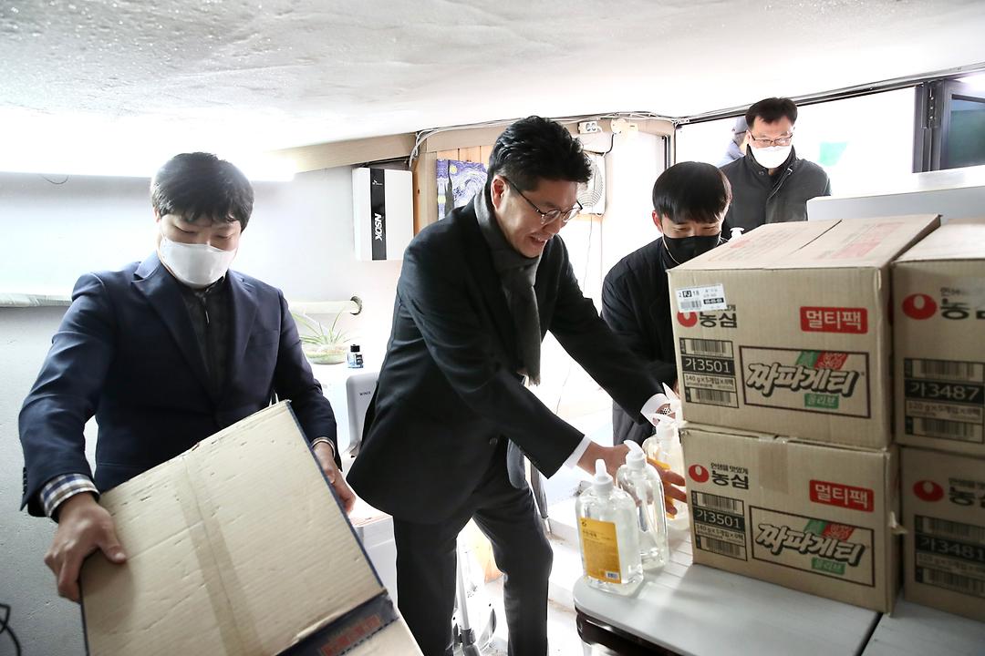 정명국 의원 설맞이 위문-2