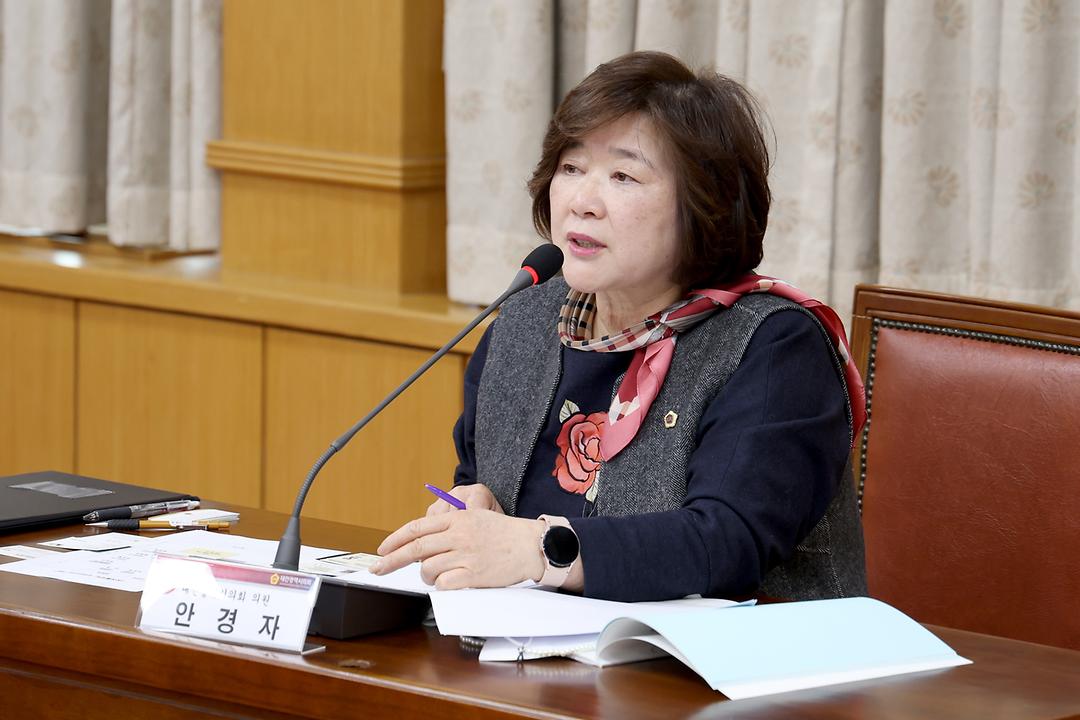 2023.01.19 필수의료체계의 안정화를 위한 정책토론회 (6)