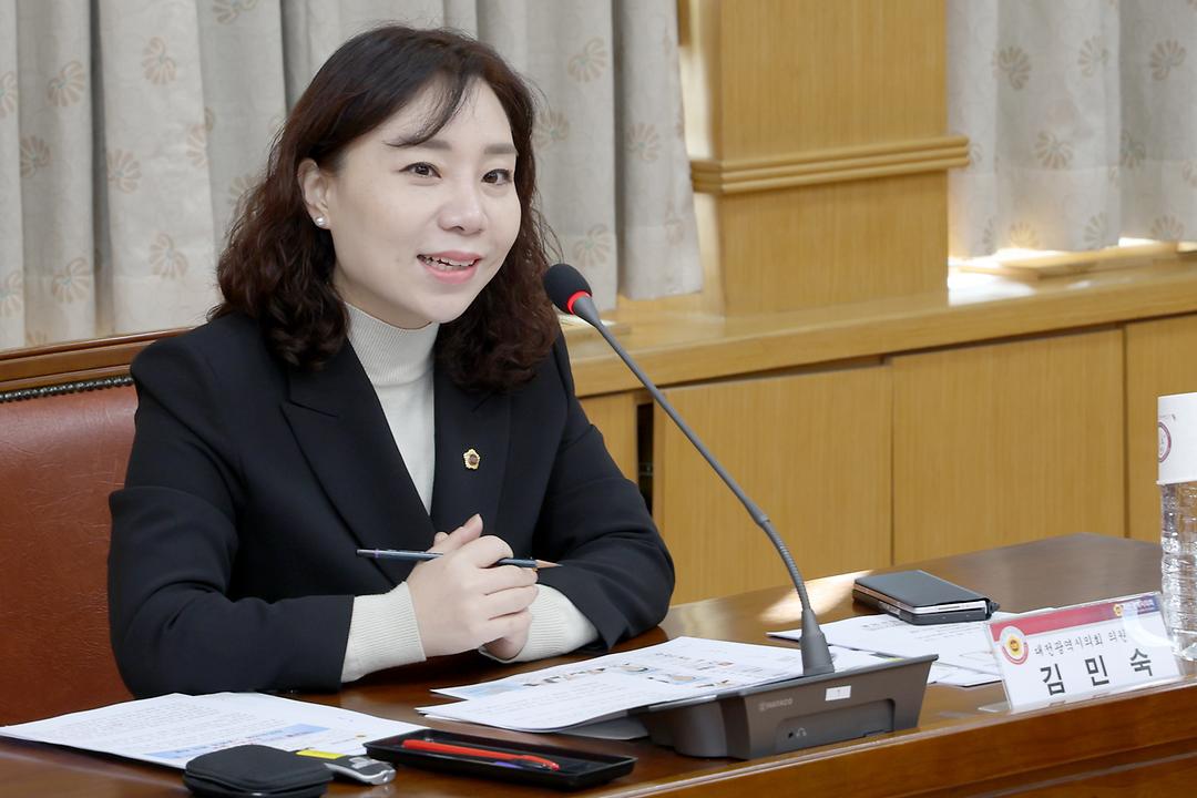 2023.01.31 대전광역시교육청 당직실무원 노동환경 개선을 위한 정책간담회 (11)