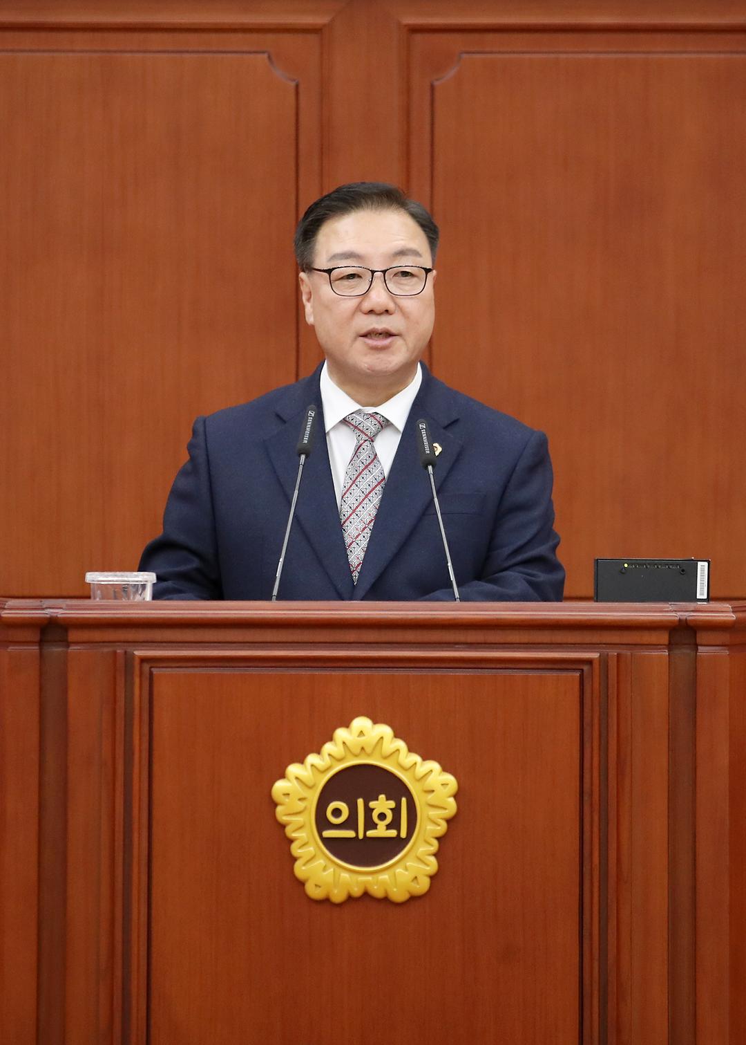 이병철