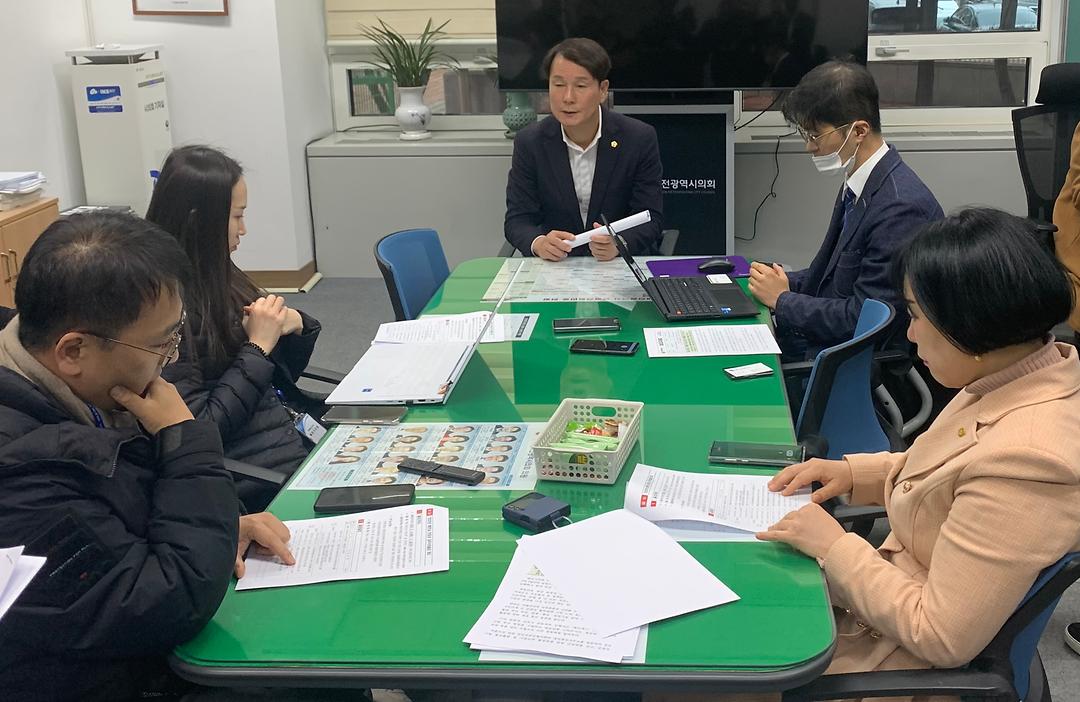 베트남 빈증성 방문 