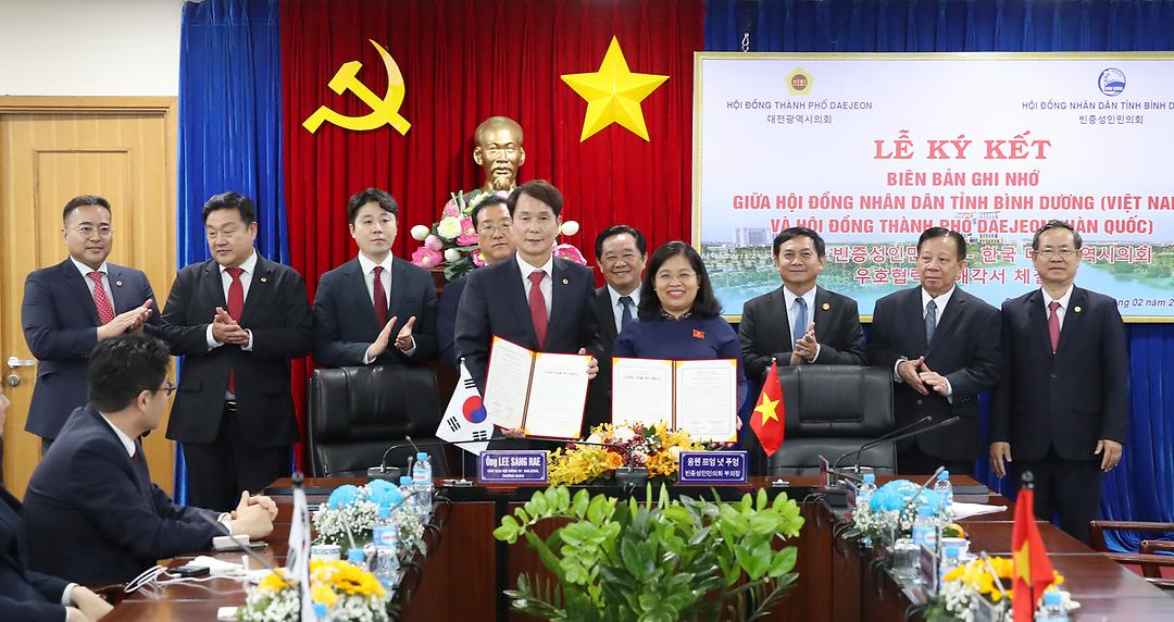 5-2.빈증성 인민의회 MOU체결