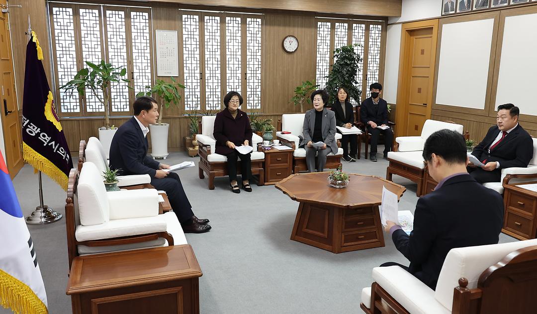 2023.02.27 동구 박영순의장 건의안전달 (3)