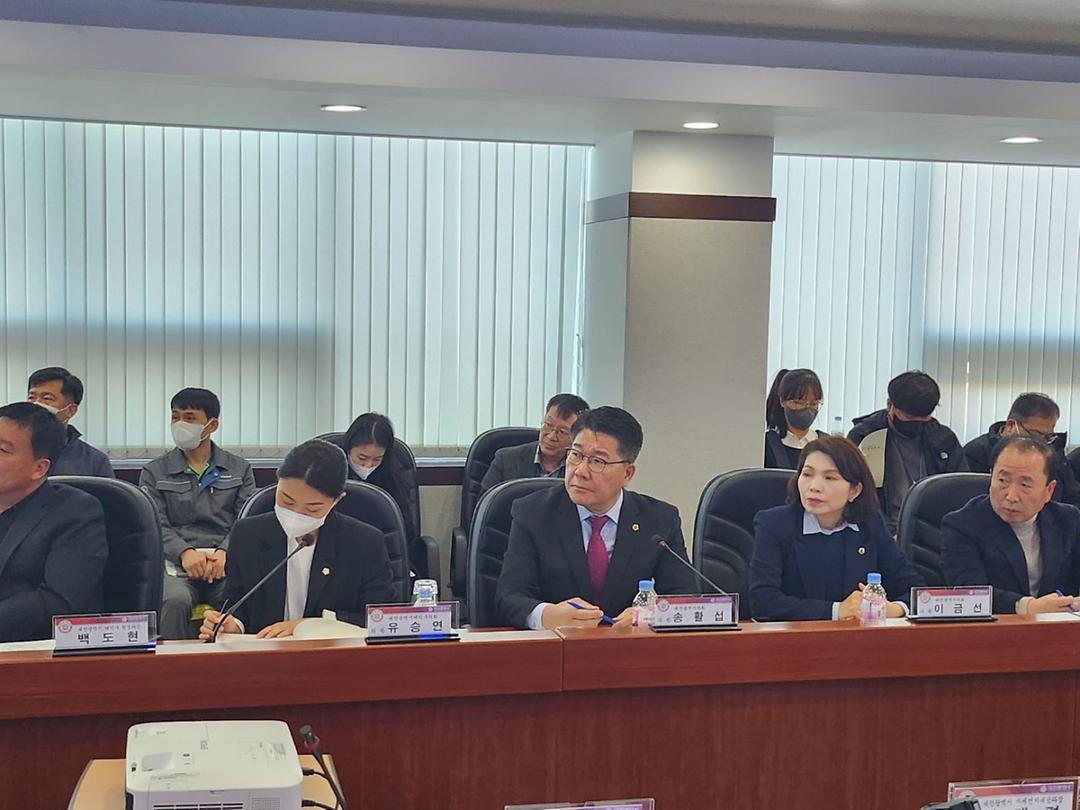 악취저감 개선방안 모색 민관협의체 참석-1