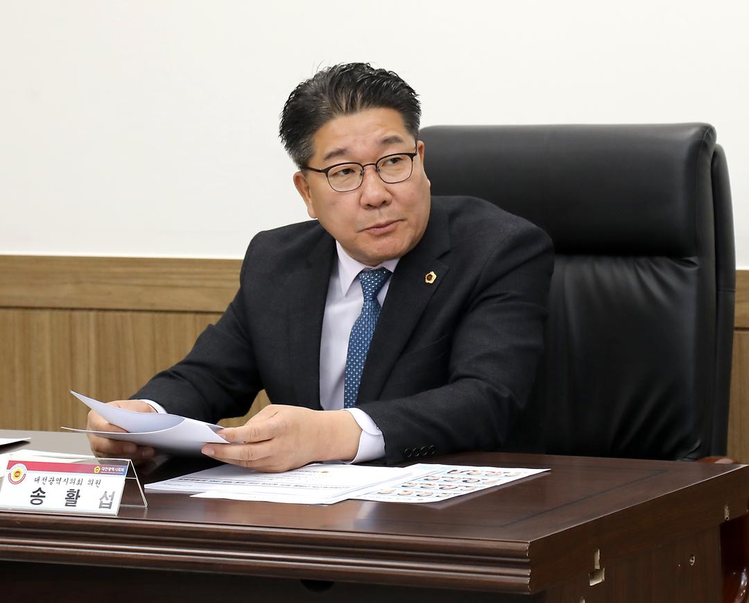2023.03.06(상수도보호구역 건축물 등 설치에 관한 조례 제정 토론회_송활섭 의원 주재) (6)