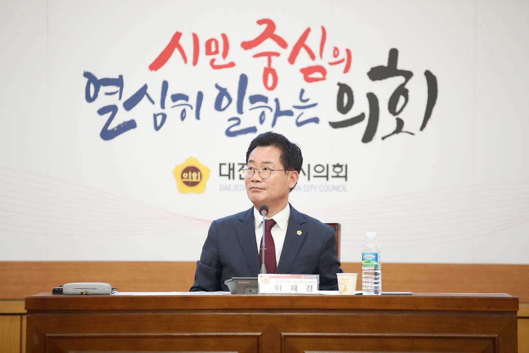 2023.03.10(파리 이응노레지던스 활성화를 위한 정책간담회) (6)