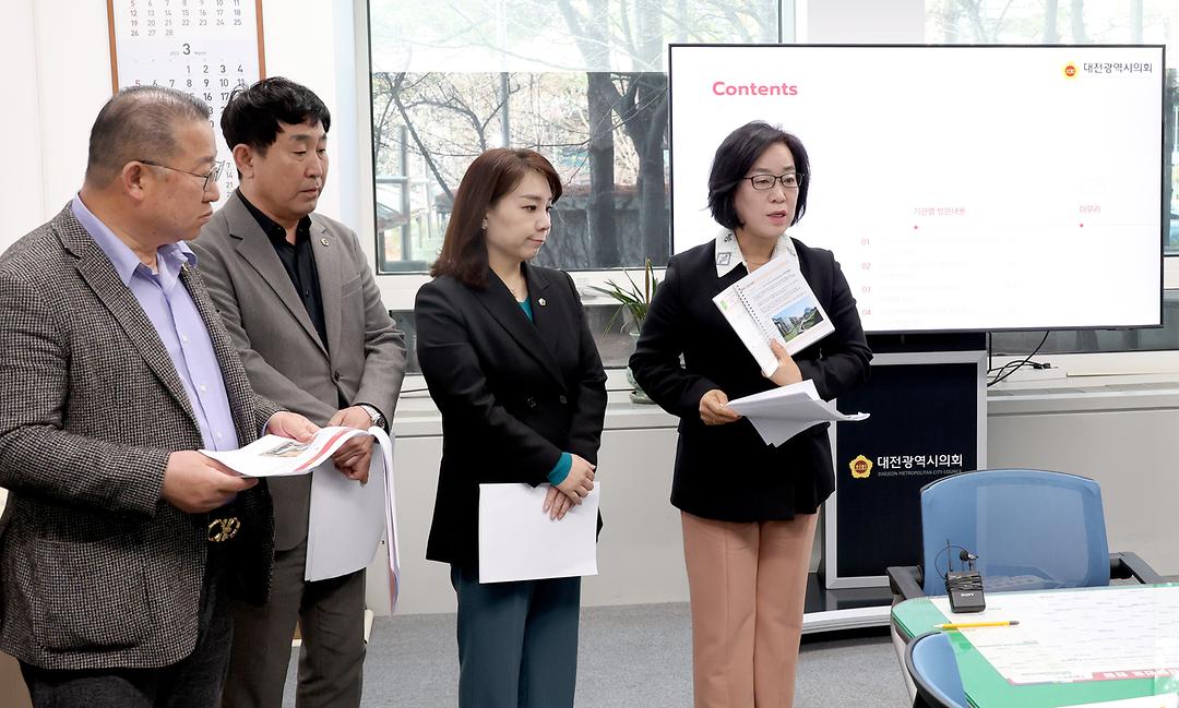 2023.03.22 교육위원회 해외정책연수 관련 기자브리핑 (7)