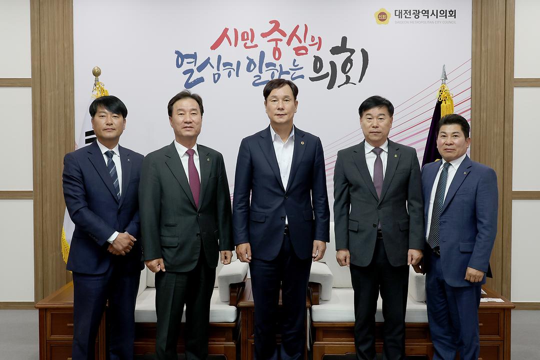 2023.03.22 대한전문건설협회 대전광역시회 접견 (1)