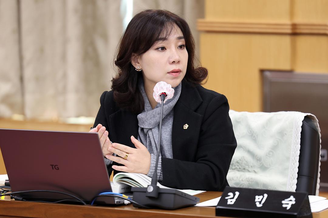 교육위원회 김민숙